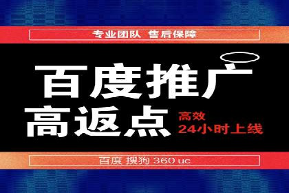 信息流托管在电商领域的应用案例