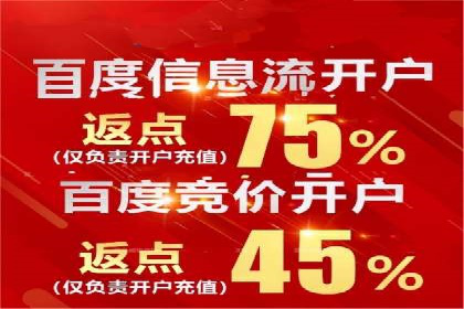 今日头条信息流案例：如何提升用户粘性